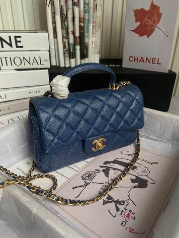 Chanel Replica Bags AS2431 20x6x13 cm al 10