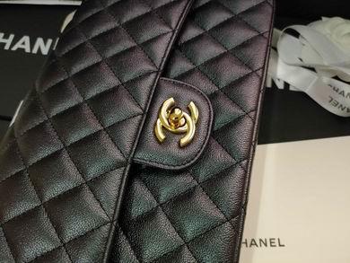 Chanel Replica Bags A1112 BL 7