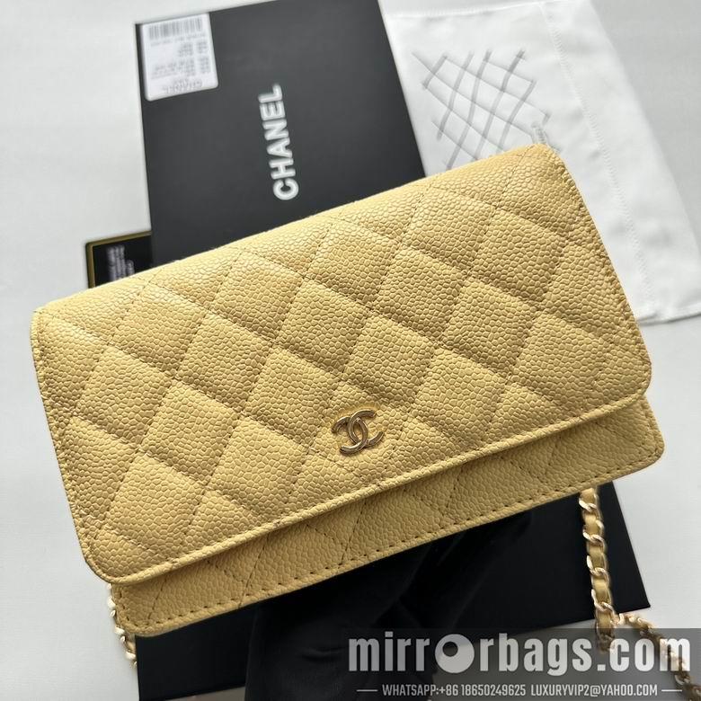 Chanel Replica Bags 33814 19X12X4cm YG 5