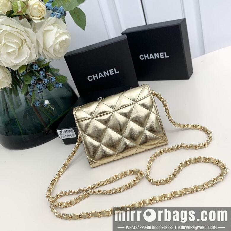 Chanel Replica Bags 7017 10X12X3.5cm YG 6