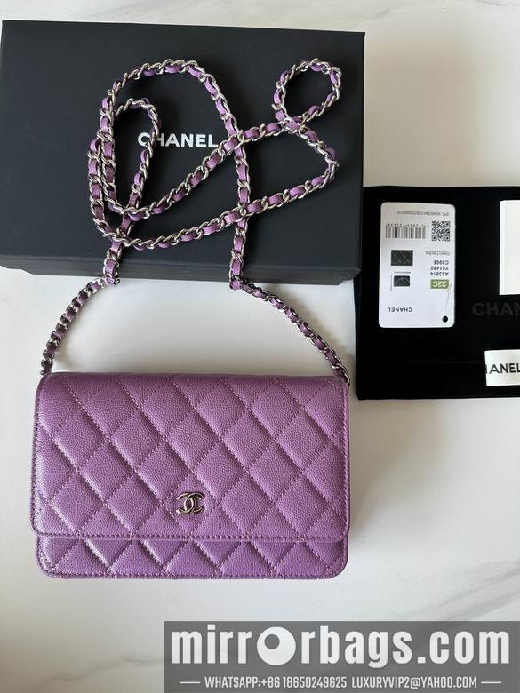 Chanel Replica Bags 0250 19X12X3cm BL 4