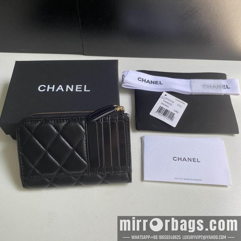 Chanel Replica Bags 3179 12X7.5X2.5cm YG 2