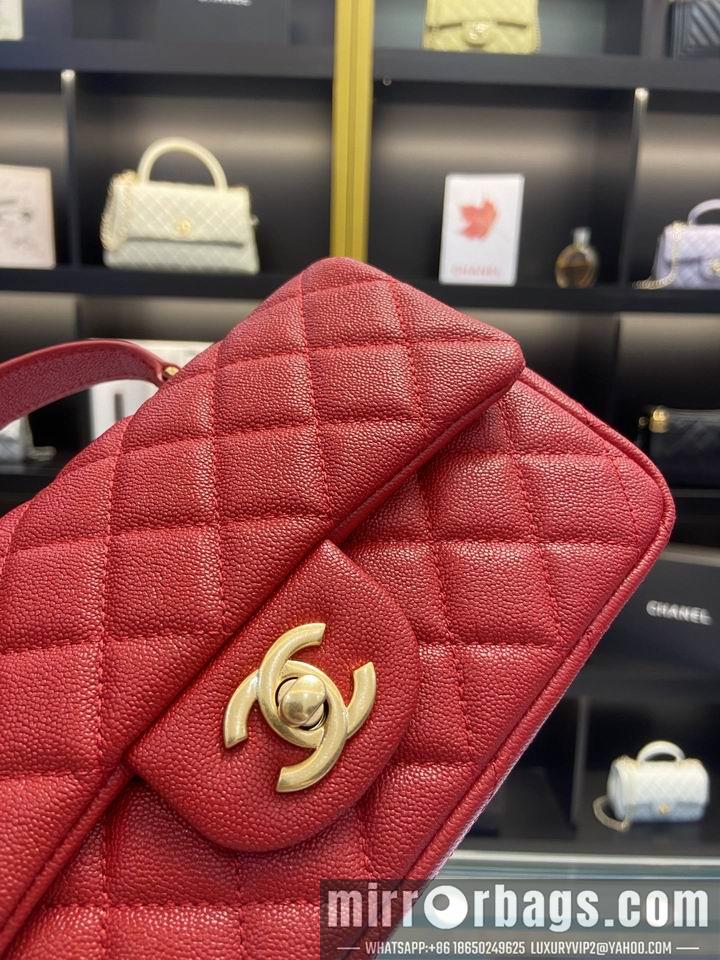 Chanel Replica Bags AS2431 20X14X7CM al23