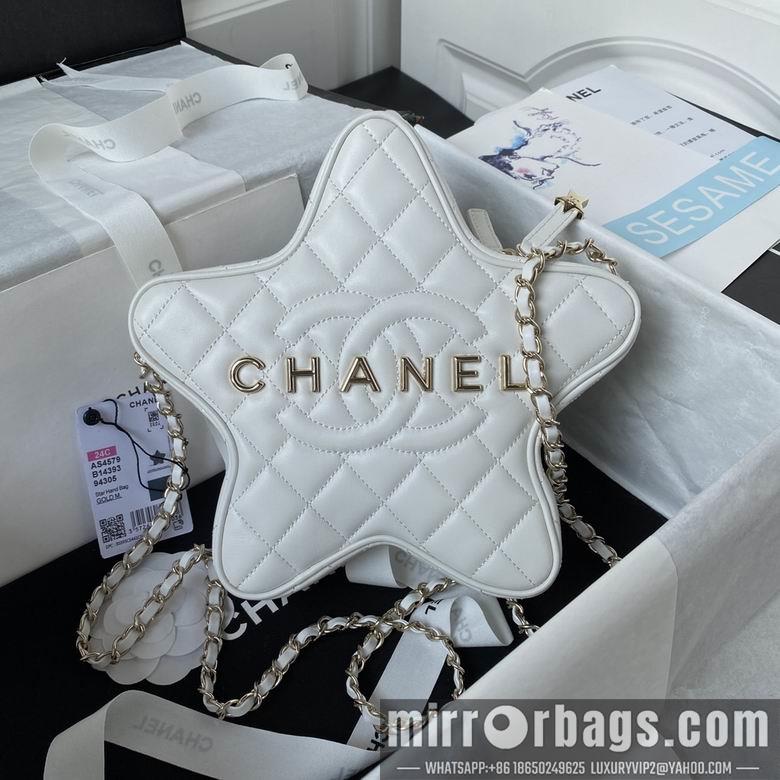 Chanel Replica Bags AS4579 22.5X6cm BL 4