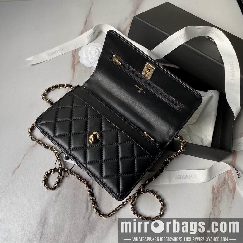 Chanel Replica Bags AP4051 19cm BL 5