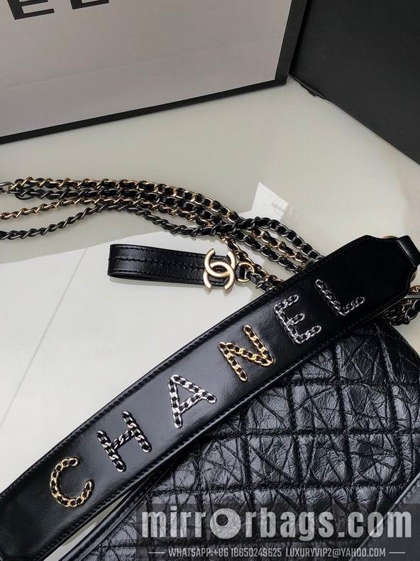 Chanel Replica Bags AS1582 25 cm al 12