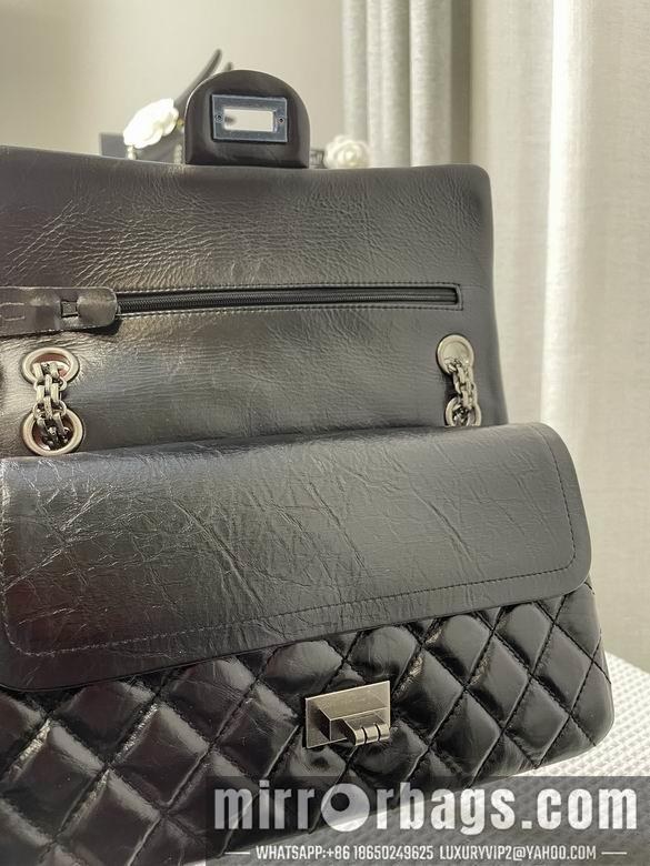 Chanel Replica Bags 1112 24cm BL 3