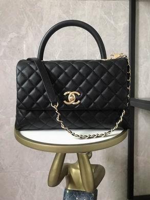 Chanel Replica Bags AS92991 18X29X12cm BL 5