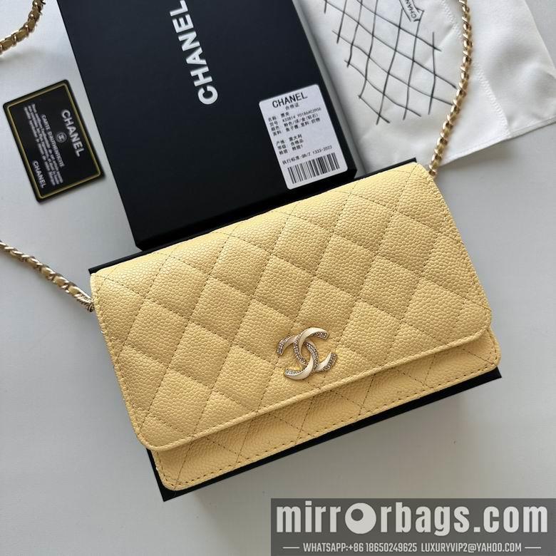 Chanel Replica Bags 33814 19cm YG 7