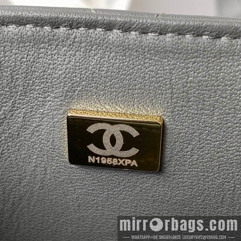 Chanel Replica Bags AS3442 17cm BL 5