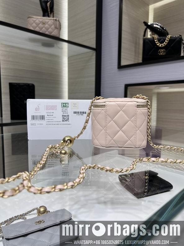 Chanel Replica Bags 81136 02843,10.5x8.5x7cm al04