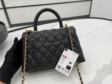 Chanel Replica Bags 92993 23cm AL 1