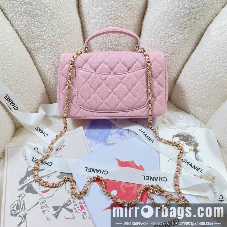 Chanel Replica Bags AS2431 20x14x7cm AL 1