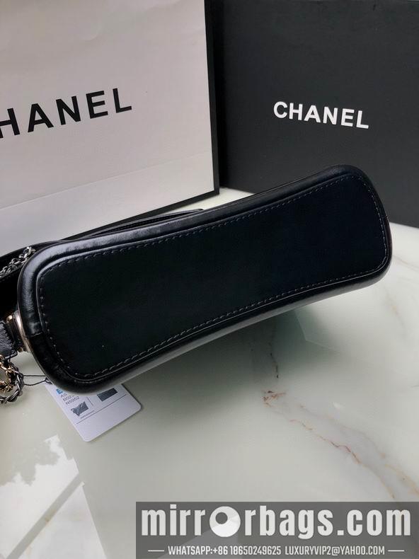 Chanel Replica Bags AS1582 25 cm al 4