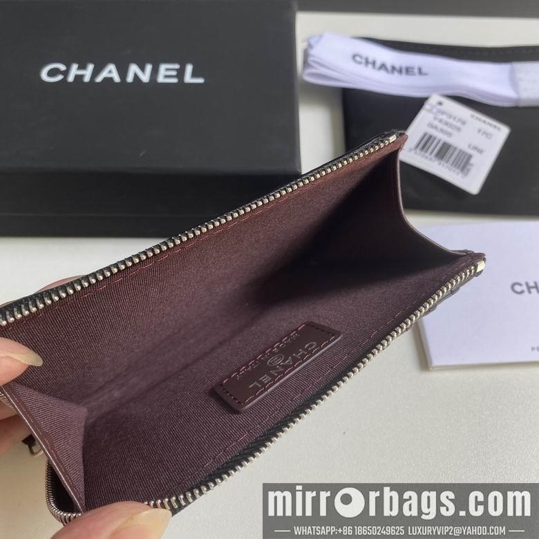 Chanel Replica Bags 3179 12X7.5X2.5cm YG 1