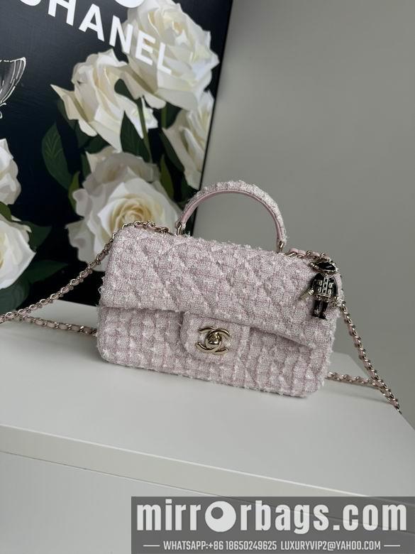 Chanel Replica Bags AS2431 20X12X6cm BL 34