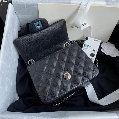 Chanel Replica Bags CF1115 17cm BL 6