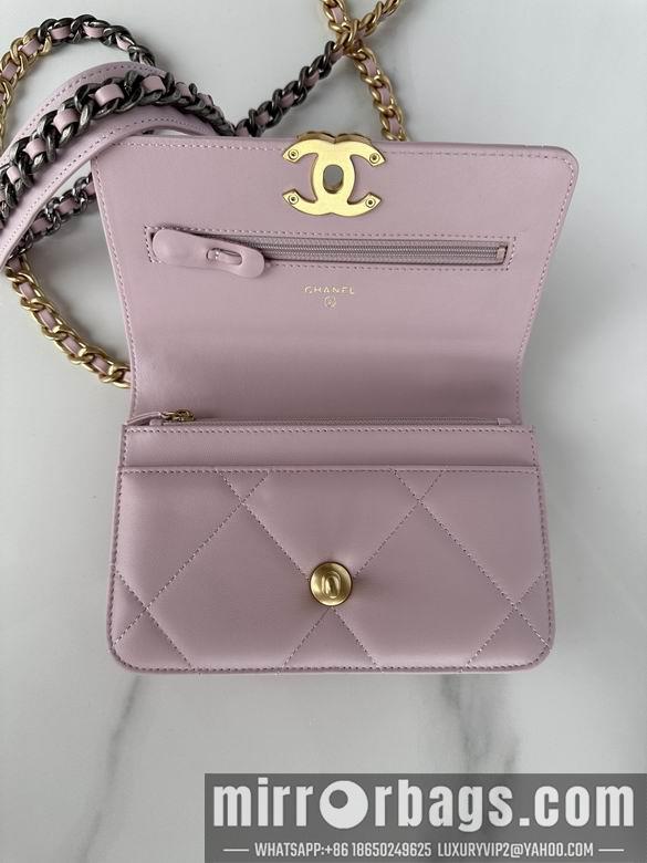 Chanel Replica Bags 0957 19X11.5X7cm BL 3