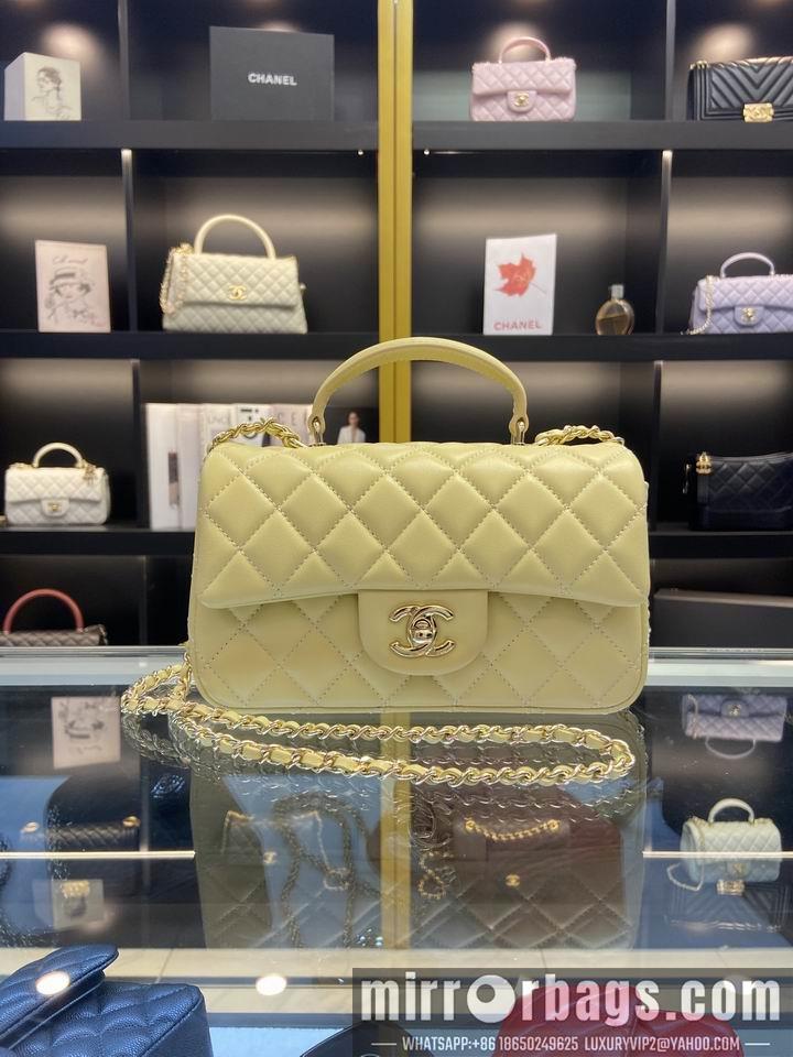 Chanel Replica Bags AS2431 20X14X7CM al16