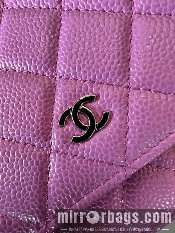 Chanel Replica Bags 0250 19X12X3cm BL 3