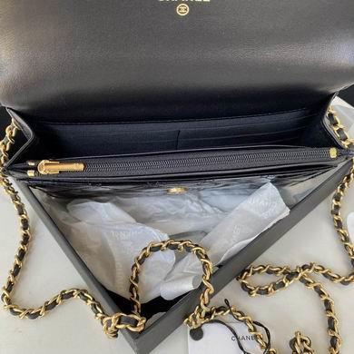 Chanel Replica Bags AP3009 12.3x19.2x3.5cm AL 1