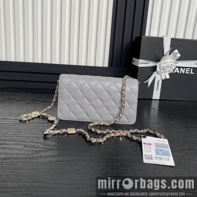 Chanel Replica Bags AP4300 11X18X5.5cm BL 2