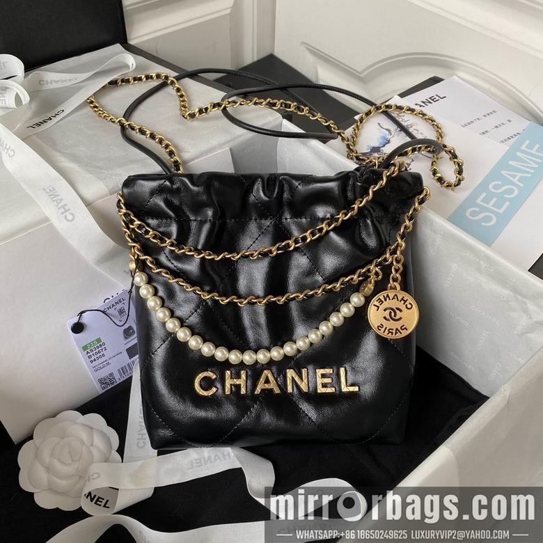 Chanel Replica Bags AS3980 19X20X6cm BL 18