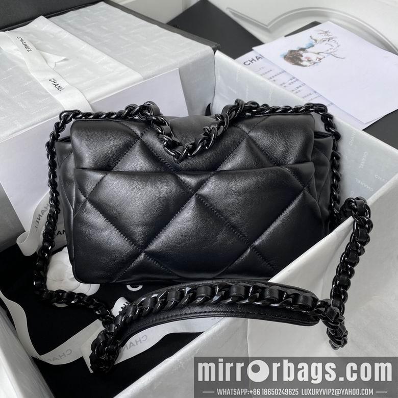 Chanel Replica Bags 1160 26cm AL 1