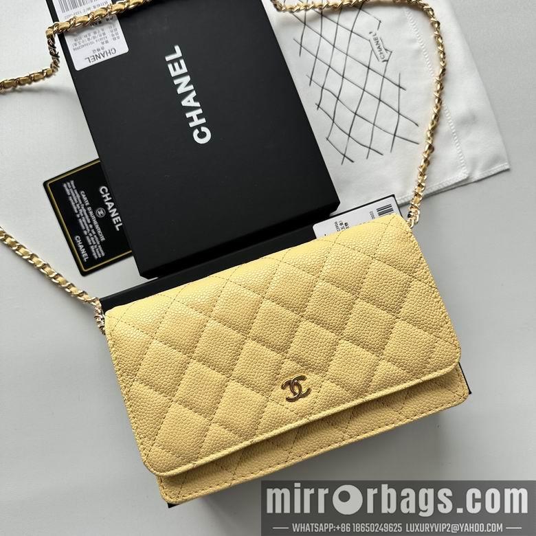 Chanel Replica Bags 33814 19X12X4cm YG 5