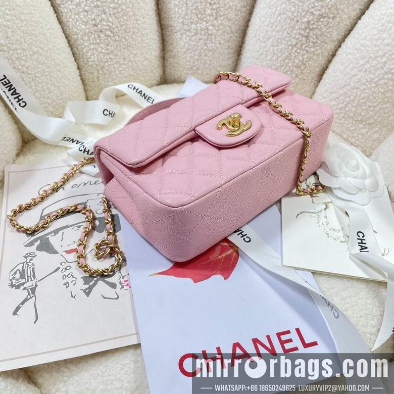 Chanel Replica Bags AS2431 20x14x7cm AL 1