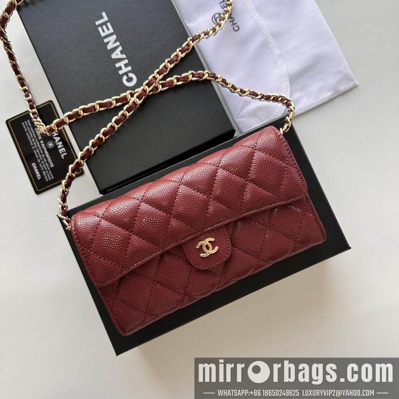 Chanel Replica Bags A50076 18X10.5X3.5cm YG 10