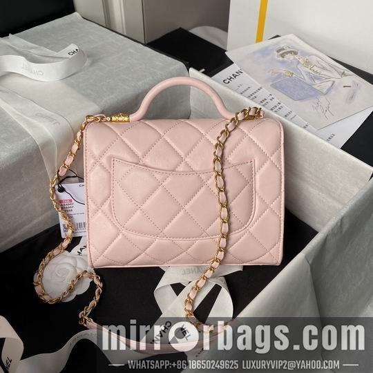 Chanel Replica Bags AS4957 17X21X8.5cm BL 4