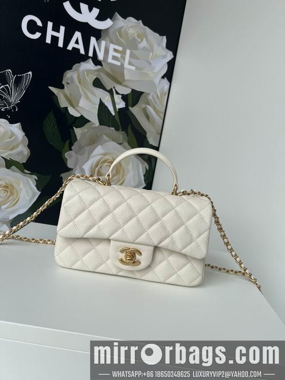 Chanel Replica Bags AS2431 20X12X6cm BL 15