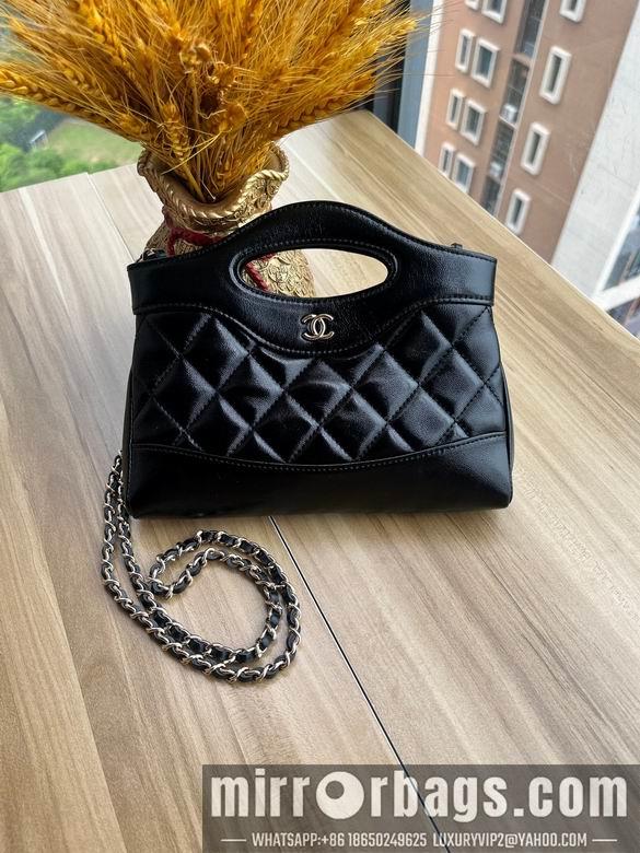 Chanel Replica Bags AP3656 17.5X20.5X3.5cm BL 1