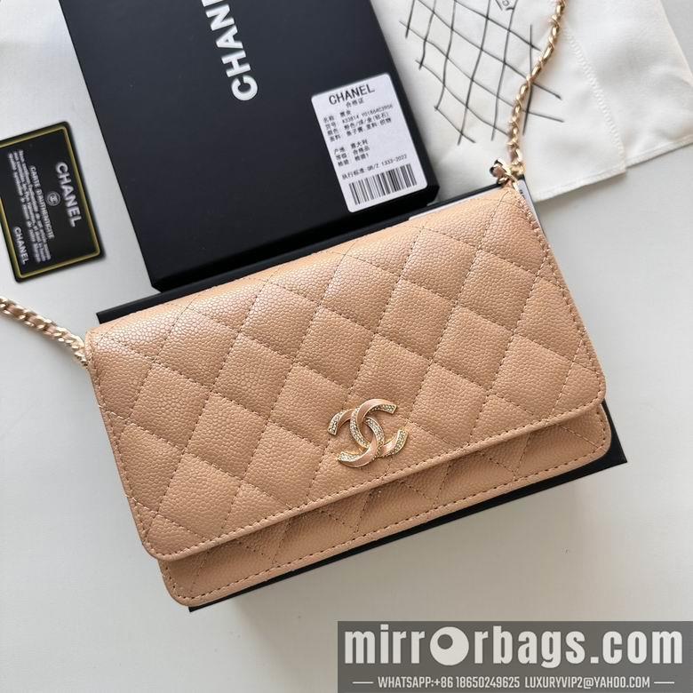 Chanel Replica Bags 33814 19cm YG 5