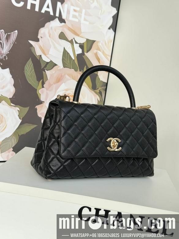 Chanel Replica Bags A92991 18X29X12cm BL 9