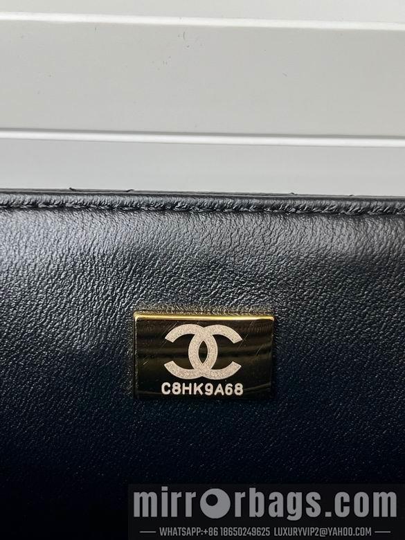 Chanel Replica Bags AS2431 20X12X6cm BL 16