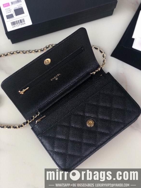 Chanel Replica Bags 0250 19X12X3cm BL 8