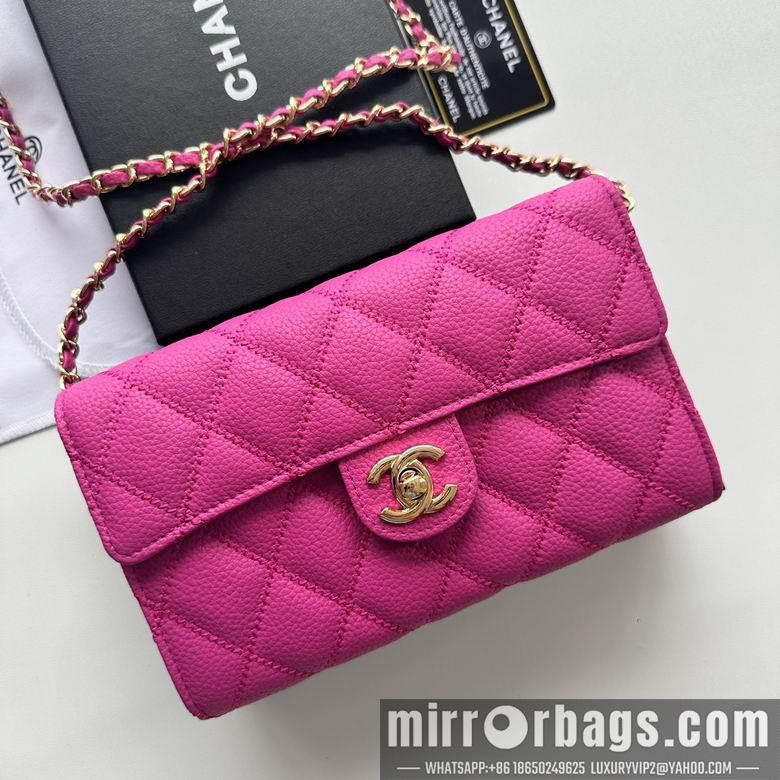 Chanel Replica Bags A50078 19X12.5X4.5cm YG 6