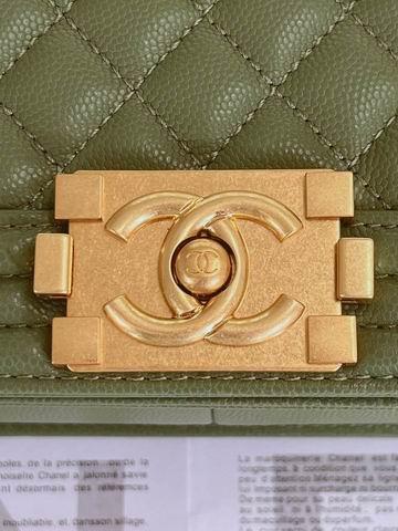 Chanel Replica Bags A67085 12x20x7; 67086 25x15x8cm al 13