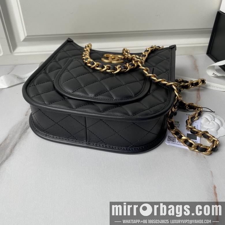 Chanel Replica Bags AS4532 24X22X6cm BL 4