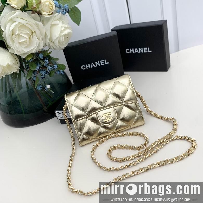 Chanel Replica Bags 7017 10X12X3.5cm YG 6