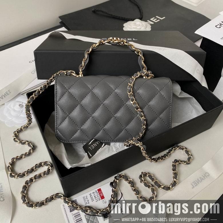 Chanel Replica Bags AP3226 9.5X17X4cm BL 4