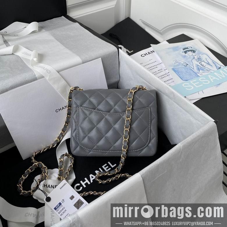 Chanel Replica Bags AS3442 17cm BL 5