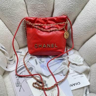 Chanel Replica Bags 3980 19X20X6cm BL 5