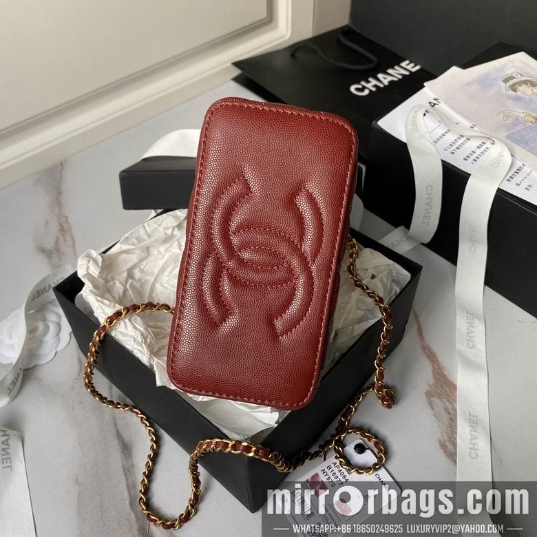 Chanel Replica Bags AP4064 17cm BL 2