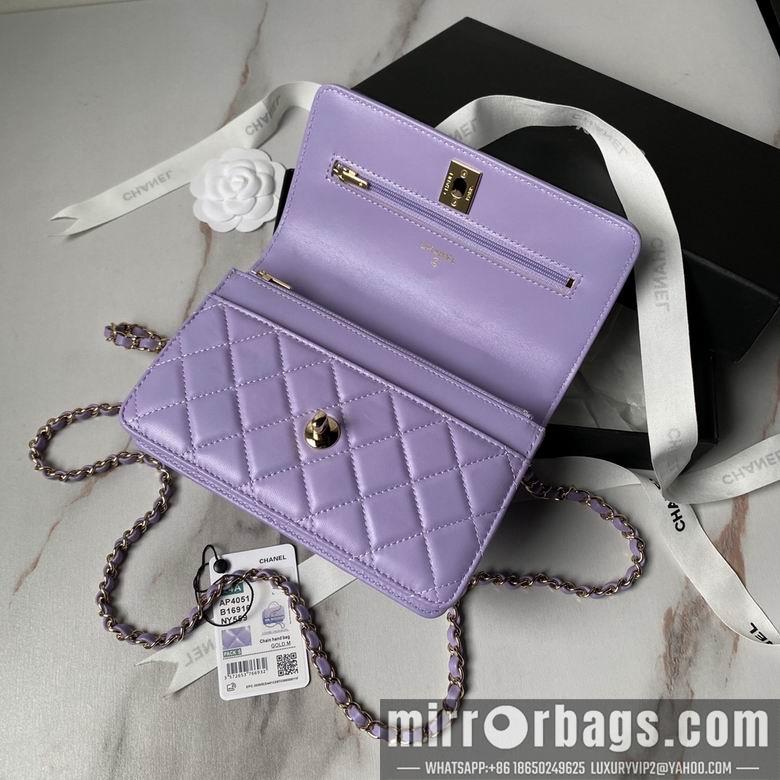 Chanel Replica Bags AP4051 19cm BL 2