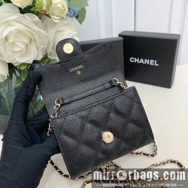 Chanel Replica Bags 7017 10X12X3.5cm YG 1