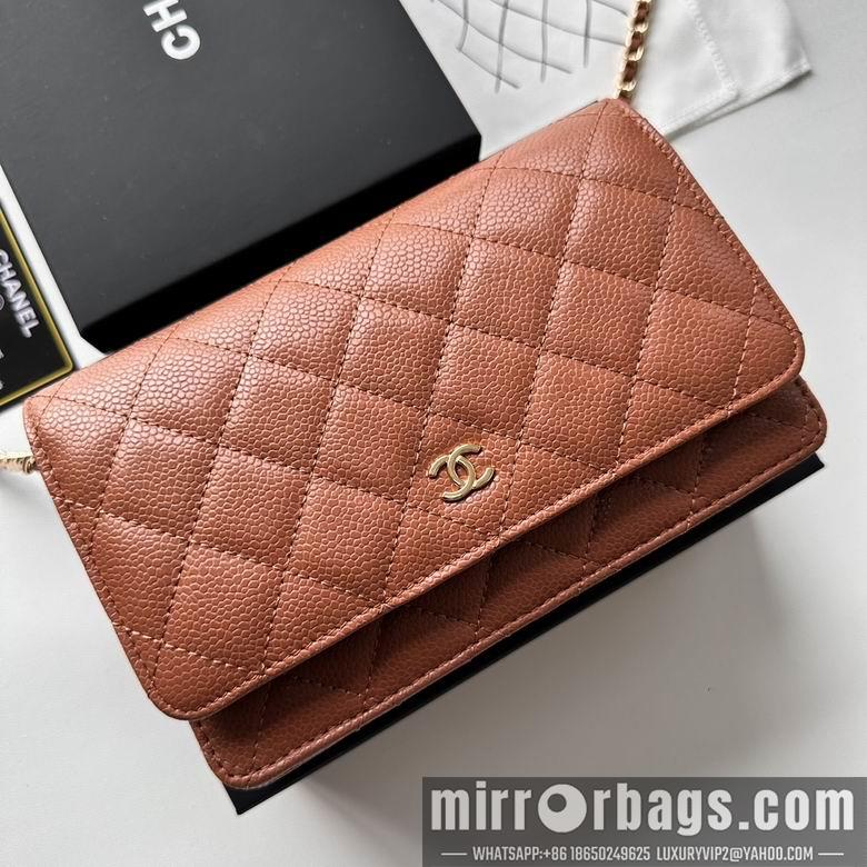 Chanel Replica Bags 33814 19X12X4cm YG 2