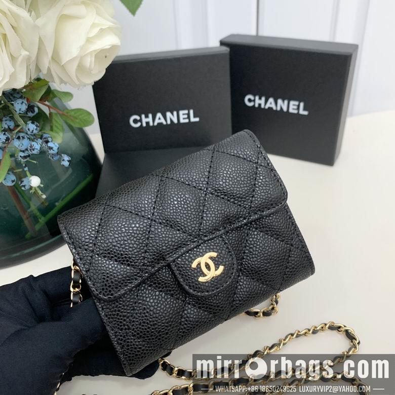 Chanel Replica Bags 7017 10X12X3.5cm YG 1